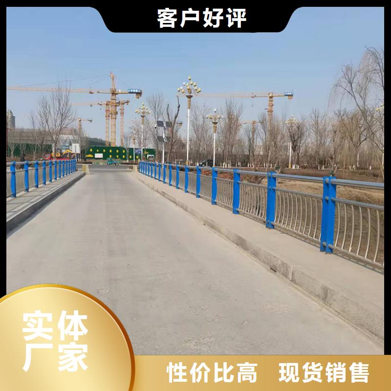桥的防护栏杆生产销售安装与一体同城供应商