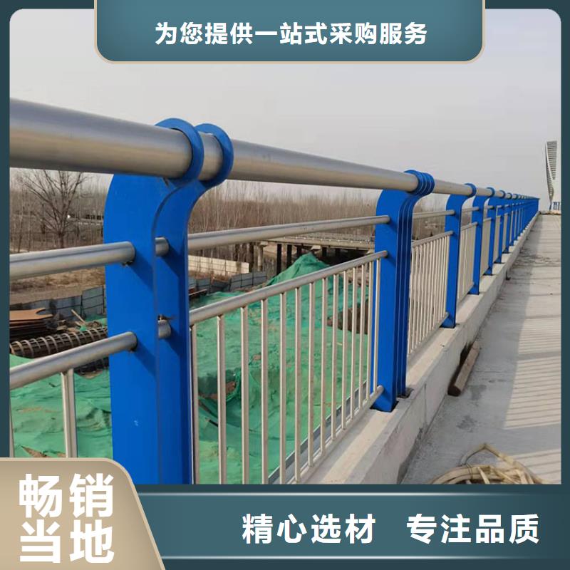 Q235B桥梁栏杆生产定制买的放心安兴用的舒心