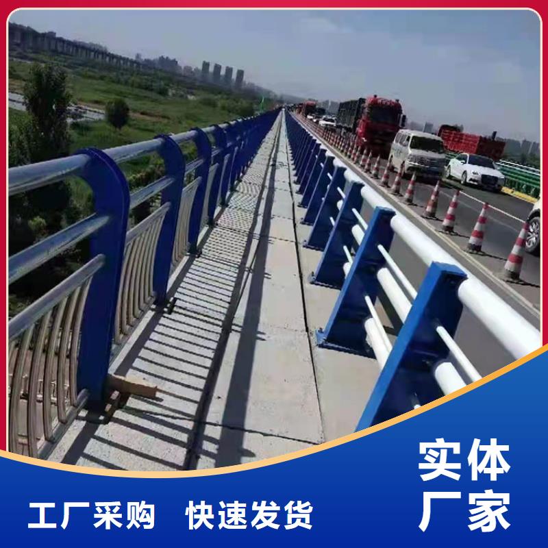 桥梁用钢护栏生产定制一站式采购方便省心