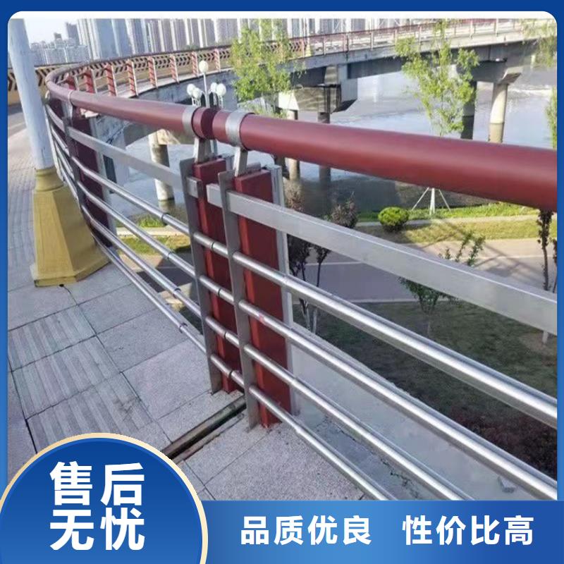 益阳不锈钢复合管桥梁护栏一站式定制厂家