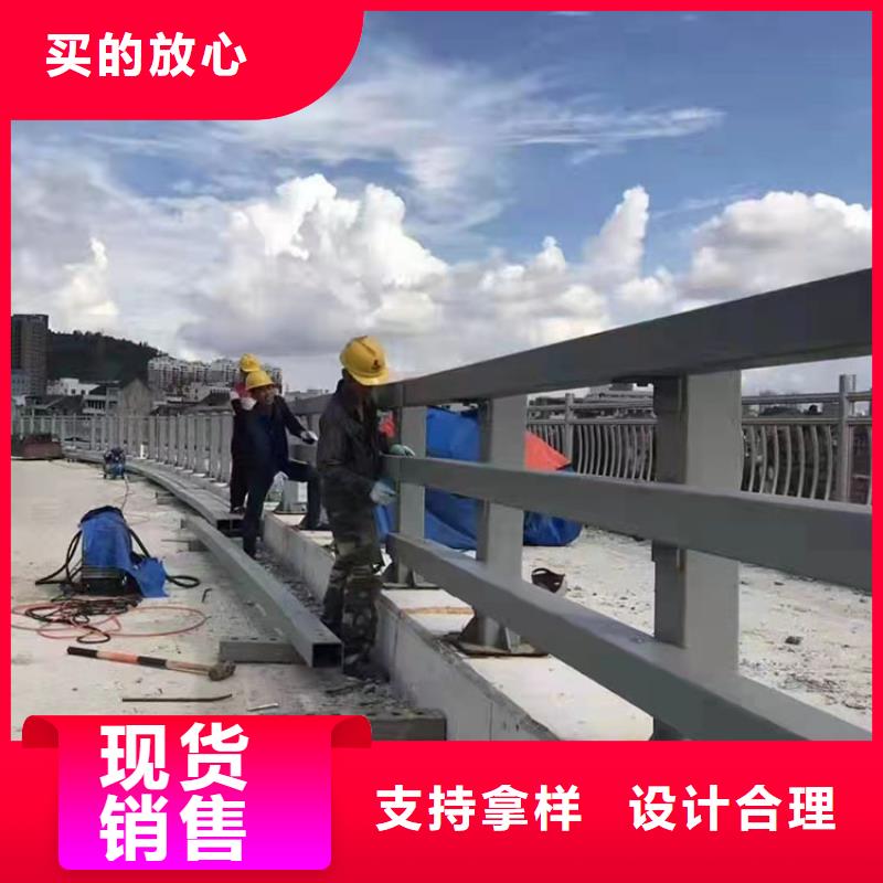 庆阳优质桥梁护栏 不锈钢厂家