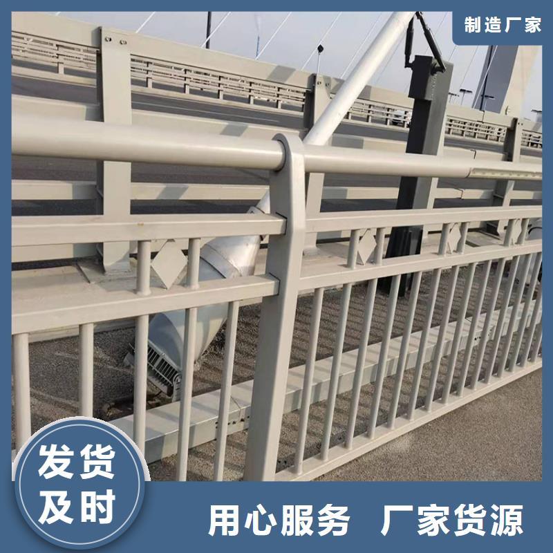 赤峰桥梁ss级防撞护栏-咨询免费