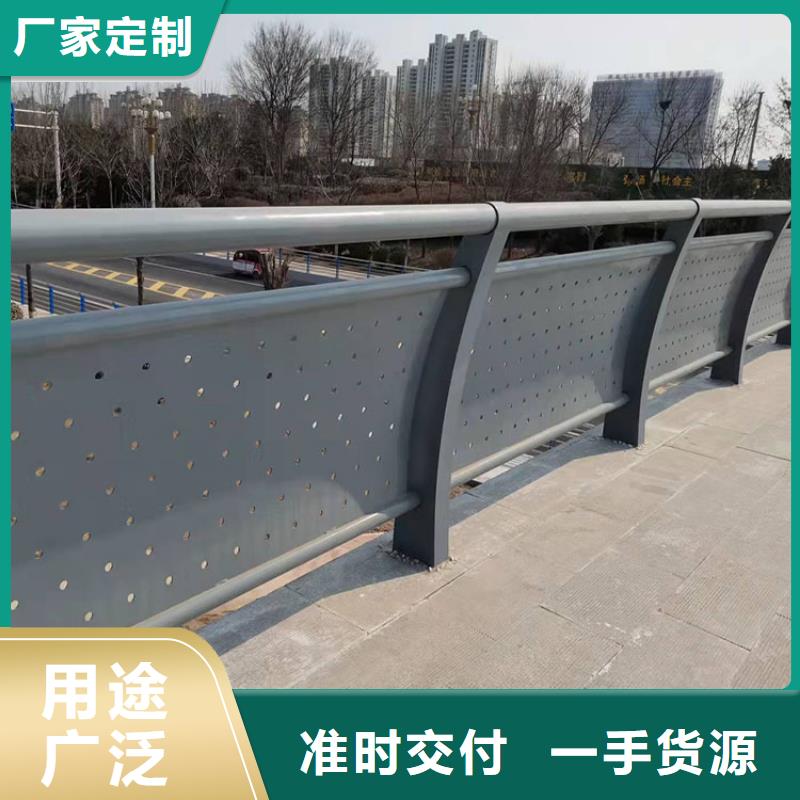 质优价廉的led桥梁护栏生产厂家源厂定制