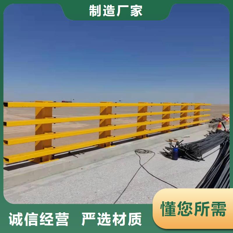 桥梁用钢护栏工期短价格实在用品质赢得客户信赖