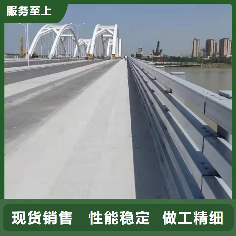 岳阳桥梁常用防撞护栏生产厂家