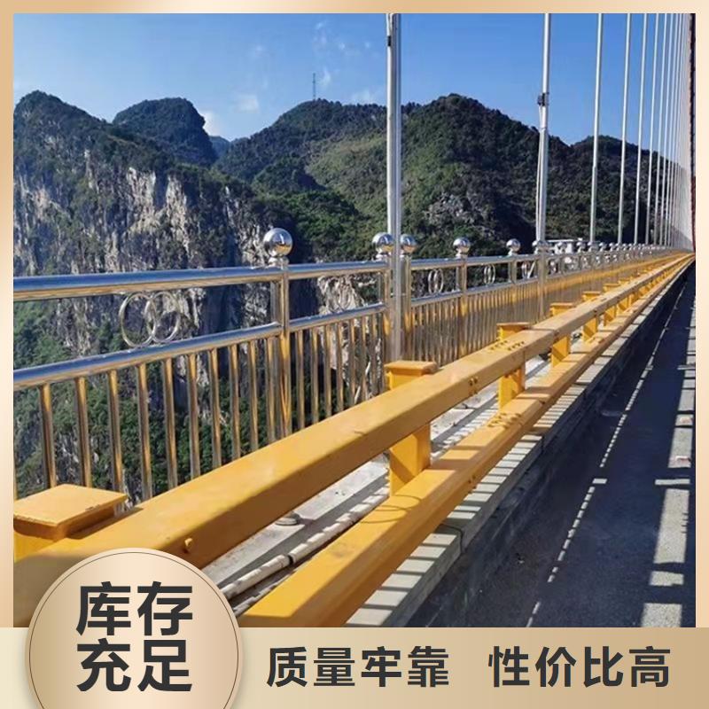 桥的防护栏杆生产厂家质量优价格低