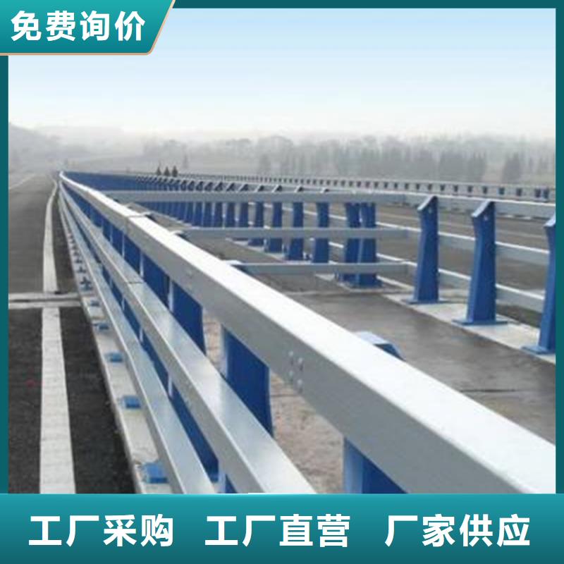 优选：台湾桥上的防撞护栏口碑厂家