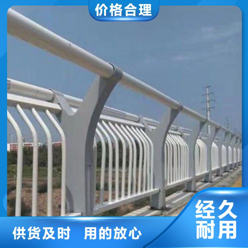 六盘水桥梁钢板立柱-桥梁钢板立柱价格透明本地公司