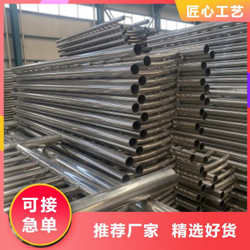 黑龙江铸造石钢管护栏低价保真本地制造商
