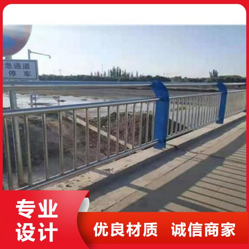 新闻：日喀则桥梁不锈钢防撞护栏生产厂家
