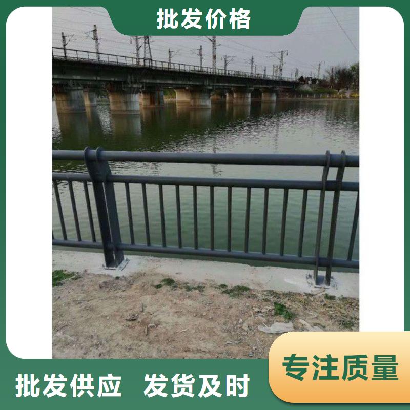 锦州桥梁栏杆企业-让您放心当地品牌