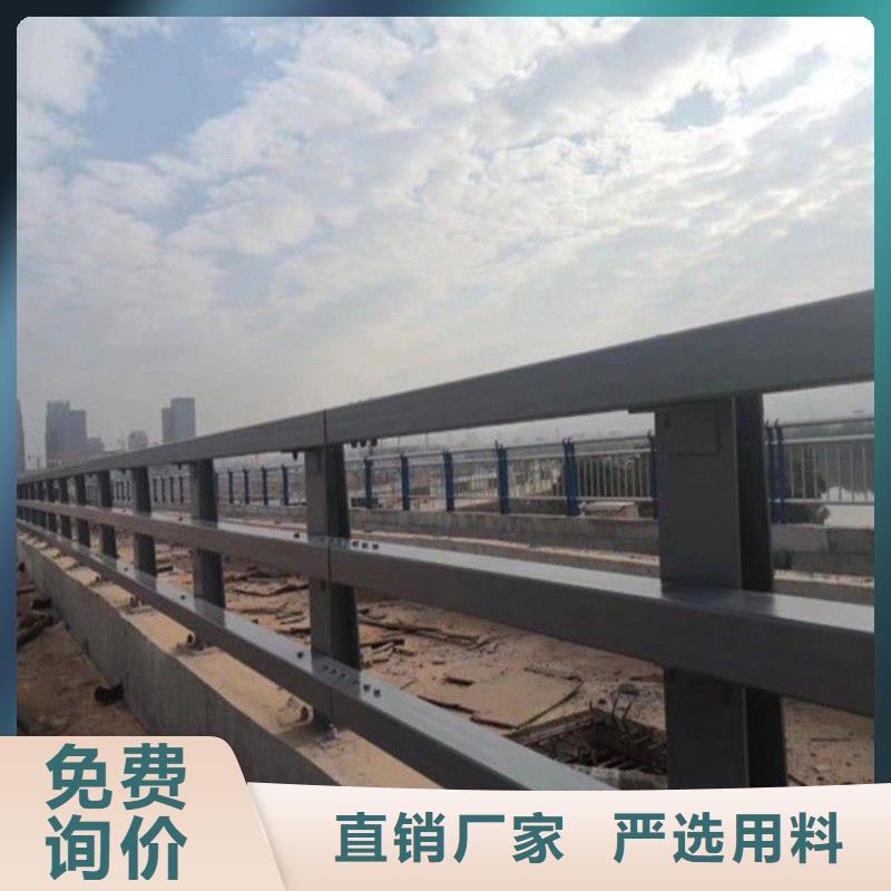 发货及时的黑龙江桥梁防撞护栏生产厂家