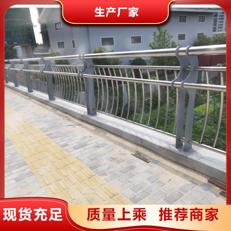 新余铸造石钢管护栏生产厂家_厂家直销生产型