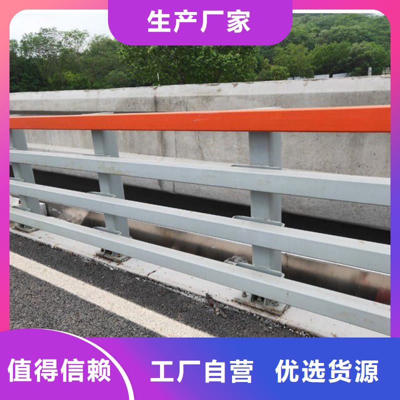 郑州桥梁钢板立柱海量货源当地品牌