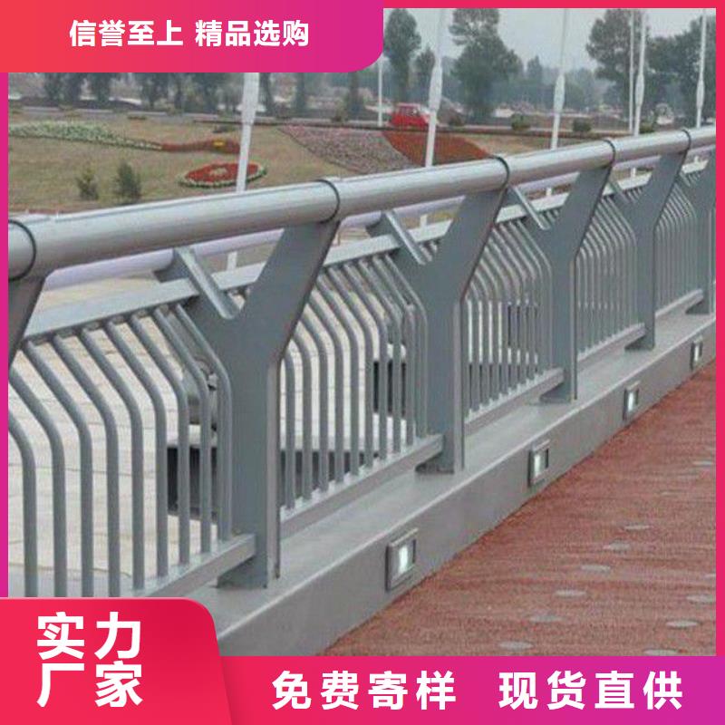呼和浩特桥梁不锈钢防撞护栏质保一年一站式供应