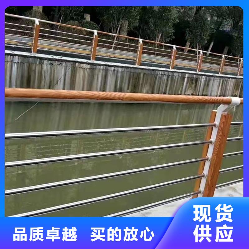 欢迎访问##萍乡交通防撞护栏价格##