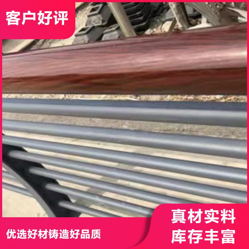 宁夏桥梁铝合金护栏厂家订制自有厂家