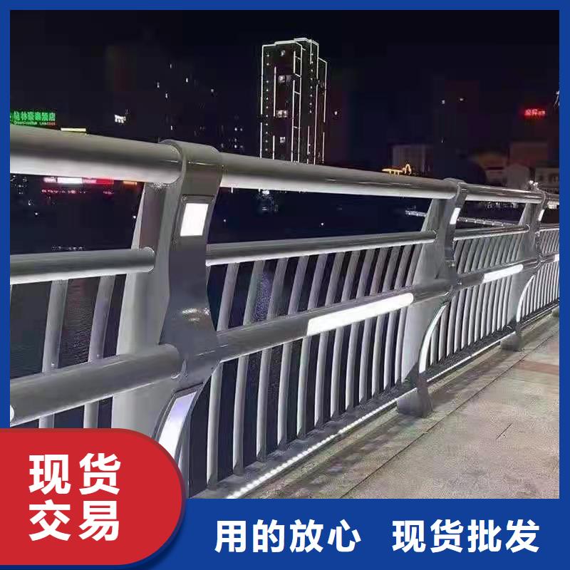 深圳服务周到的桥梁栏杆批发商