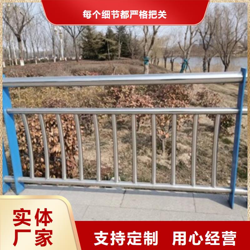 徐州用户认可的防撞栏杆厂家