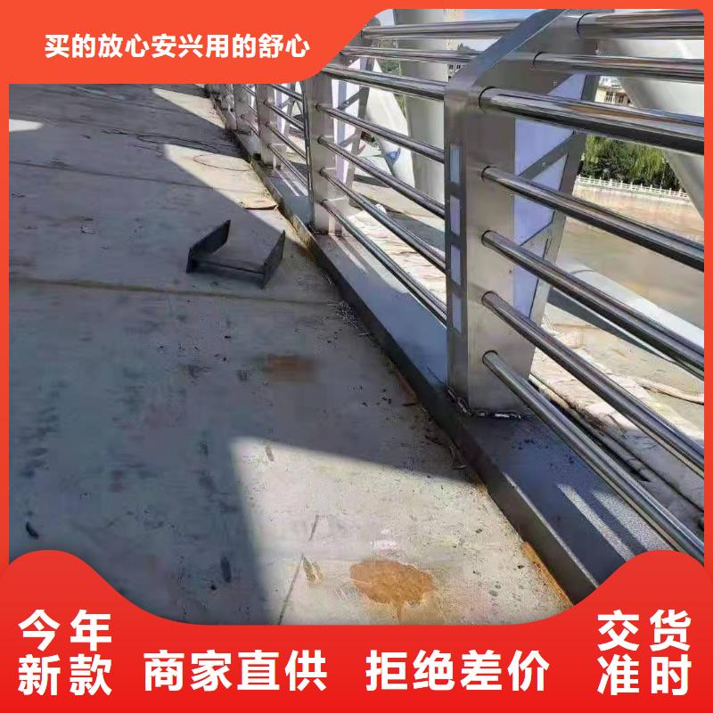 桂林桥梁铝合金护栏厂家行业口碑好订制批发