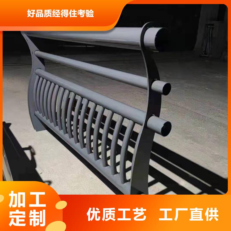 广州供应公园防撞护栏的厂家让客户买的放心