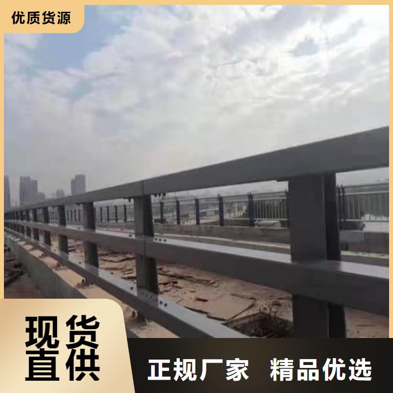 邵东县防撞护栏加工厂符合国家标准