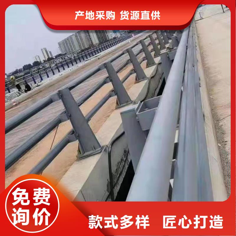 沧州有现货的道路护栏销售厂家价格实惠工厂直供