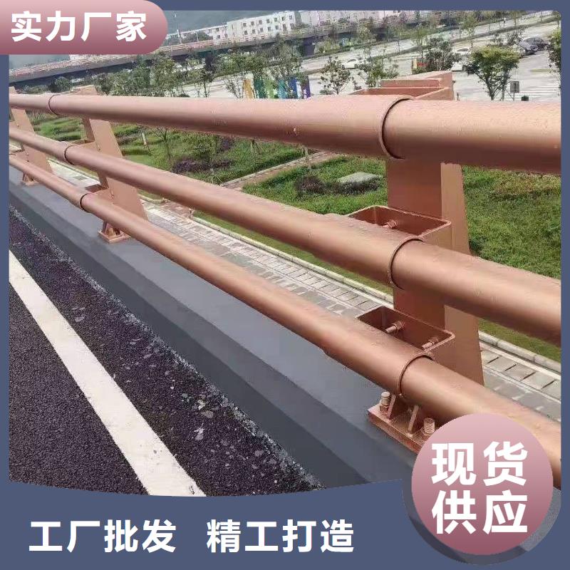 衡阳桥梁防撞护栏杆品牌-报价当地生产商