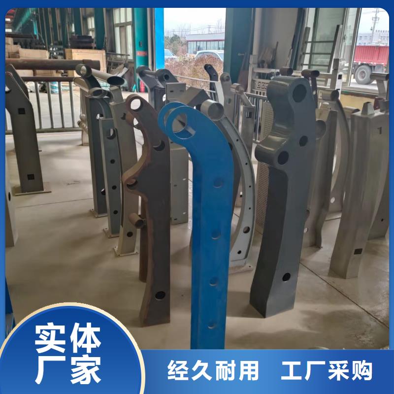 2024货到付款#广州景观河道护栏#生产厂家追求细节品质