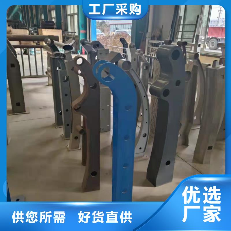 漳州不锈钢复合管-不锈钢复合管质量可靠本地生产厂家