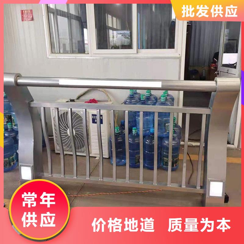 沧州生产镀锌管喷塑护栏的销售厂家