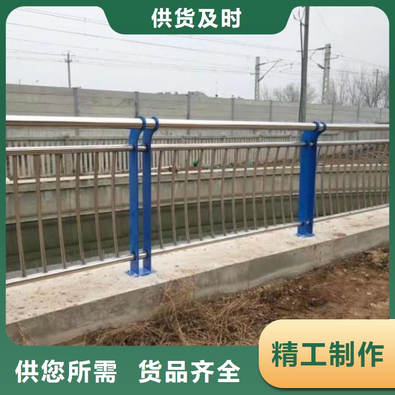 香港道路护栏-品质保障