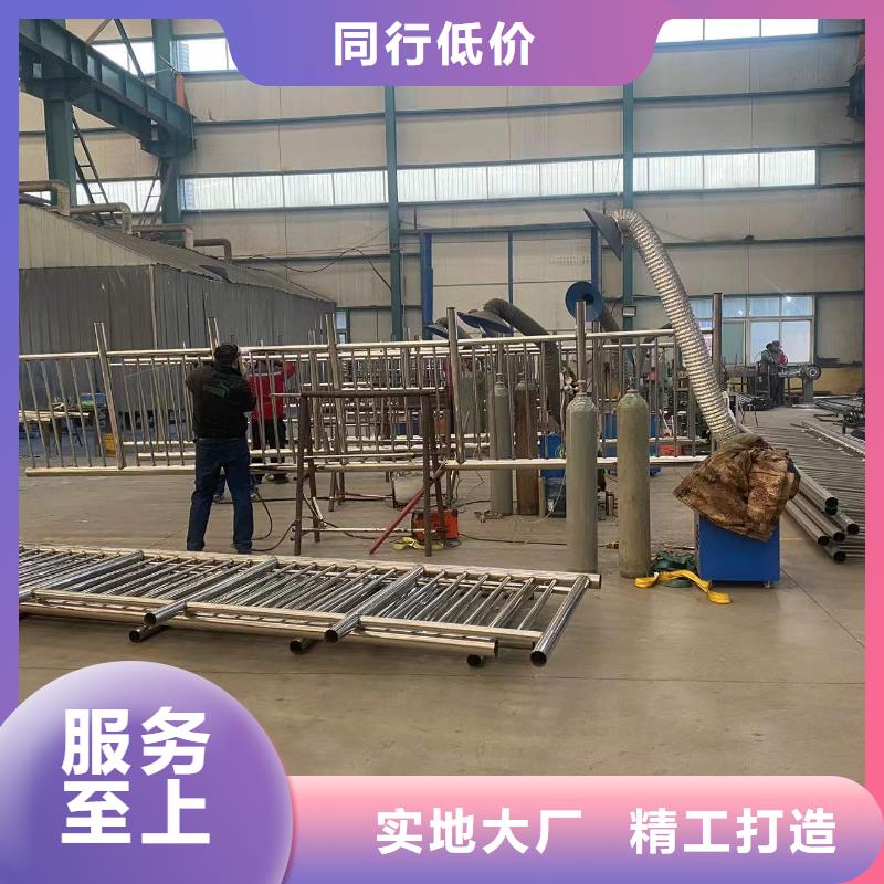 青海省黄南市Q355B桥梁栏杆规范和标准