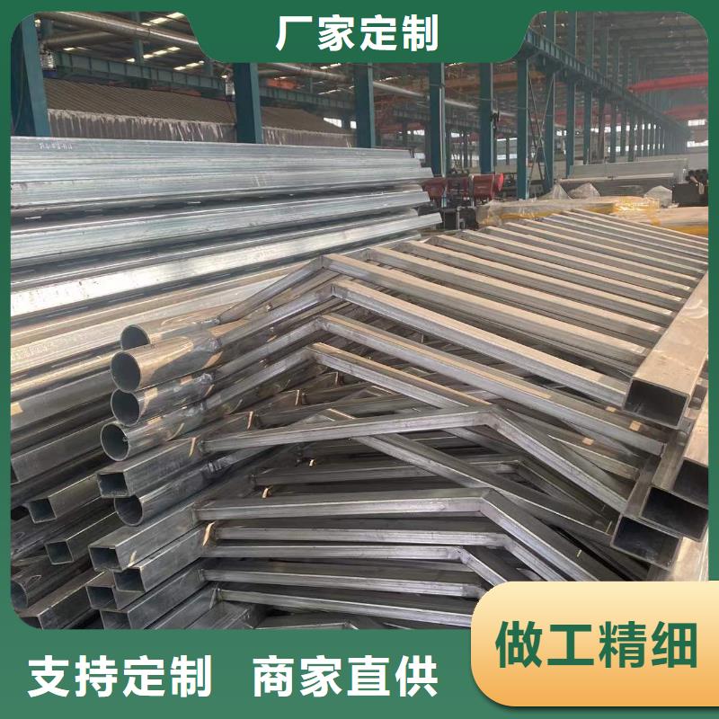 湖南省湘潭市不锈钢碳素钢复合管专业生产