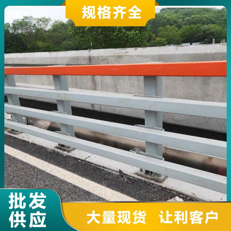 山东省威海市201不锈钢复合管桥梁护栏制造厂