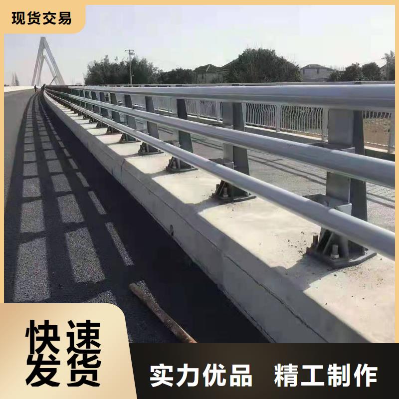 山东省威海市不锈钢复合管河道护栏就选亿邦