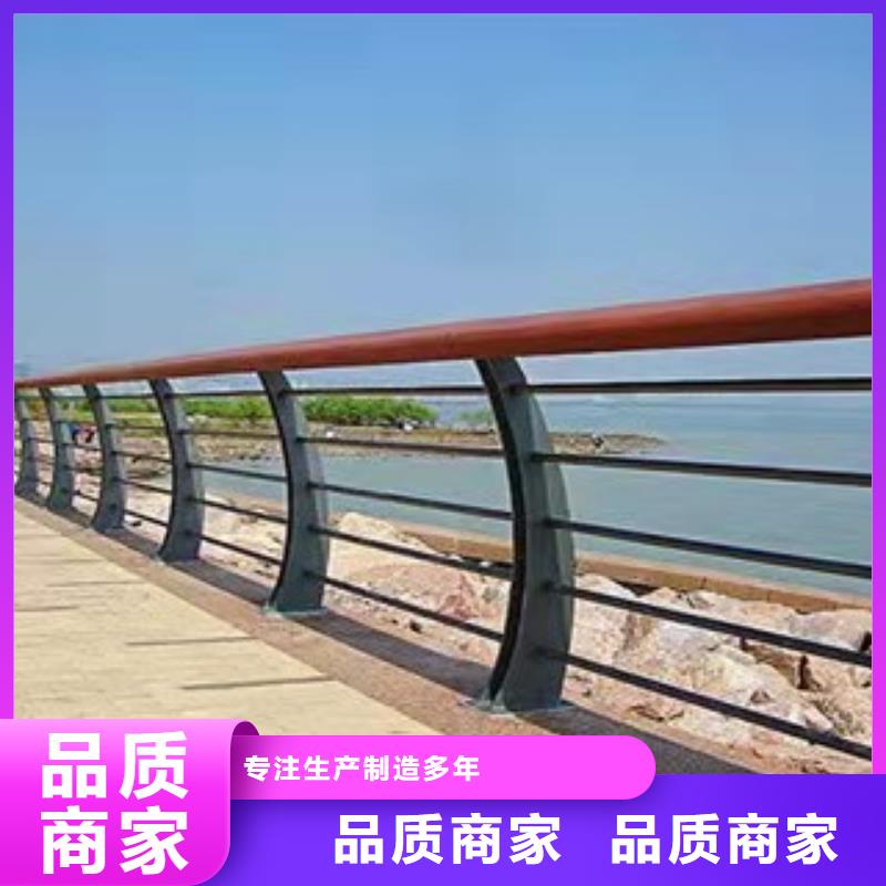 宁夏回族自治区银川市Q355E桥梁栏杆叫什么