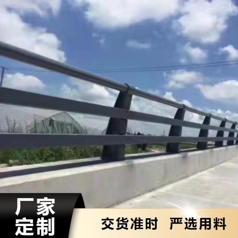 香港特别行政区桥梁不锈钢防撞护栏加工定制