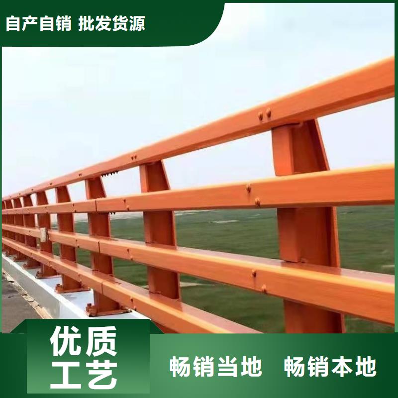 辽宁省丹东市Q355D防撞栏杆生产厂家联系方式