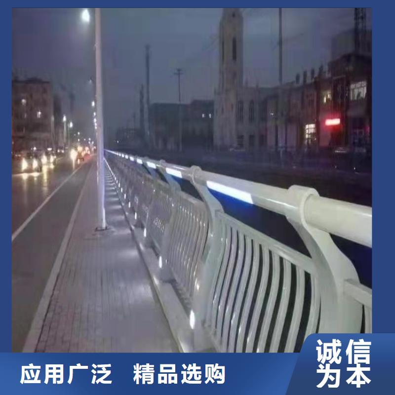 新疆维吾尔自治区克拉玛依市Q345E桥梁栏杆按需定制