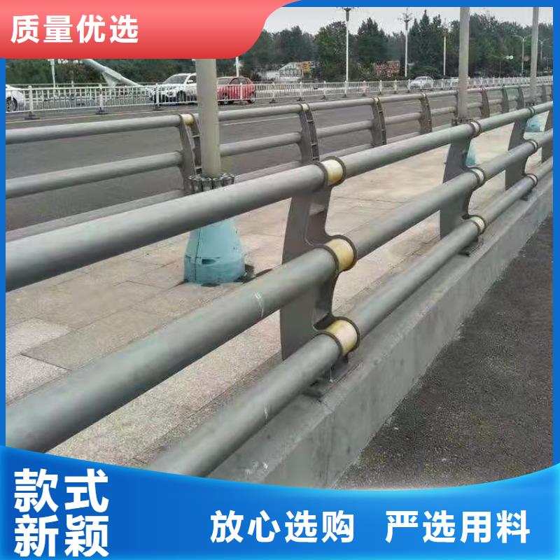 山西省临汾市防撞不锈钢复合管护栏供应