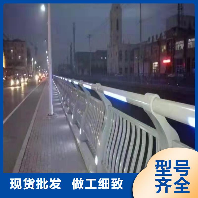 四川省内江市桥梁防撞护栏定做批发