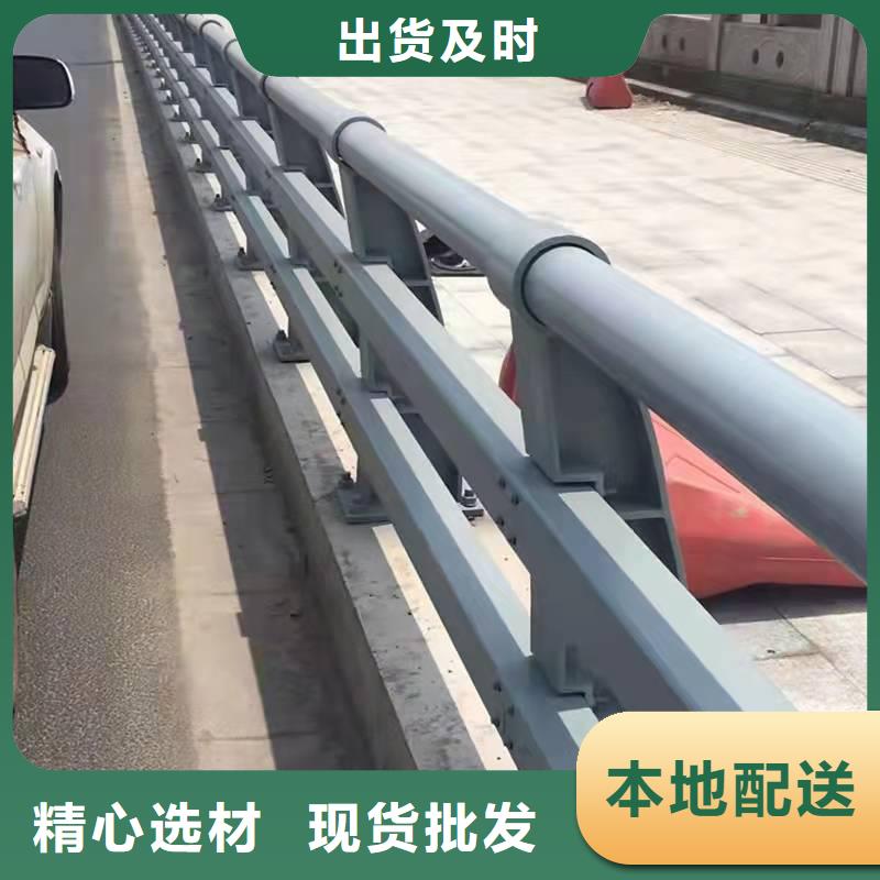 青海省海东市Q355E防撞栏杆厂家供应