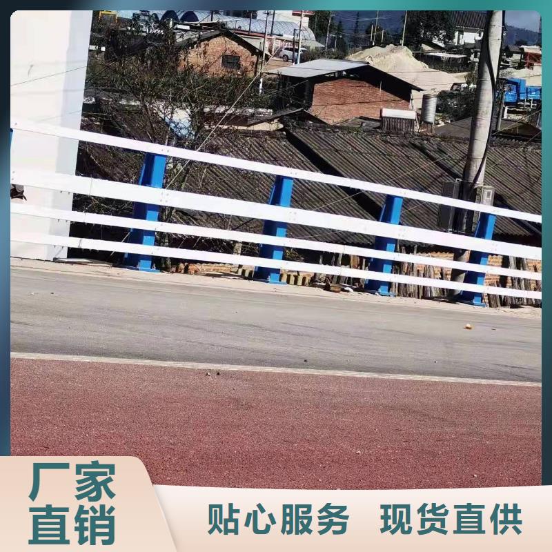 广东省揭阳市Q345B防撞栏杆生产厂家联系电话