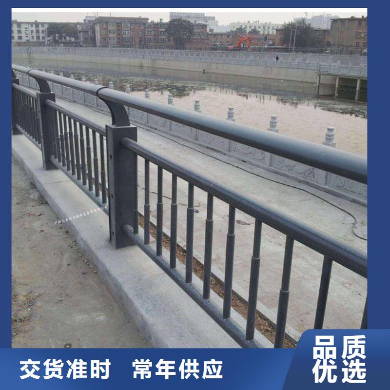 河南省周口市西华县河道护栏按需定制