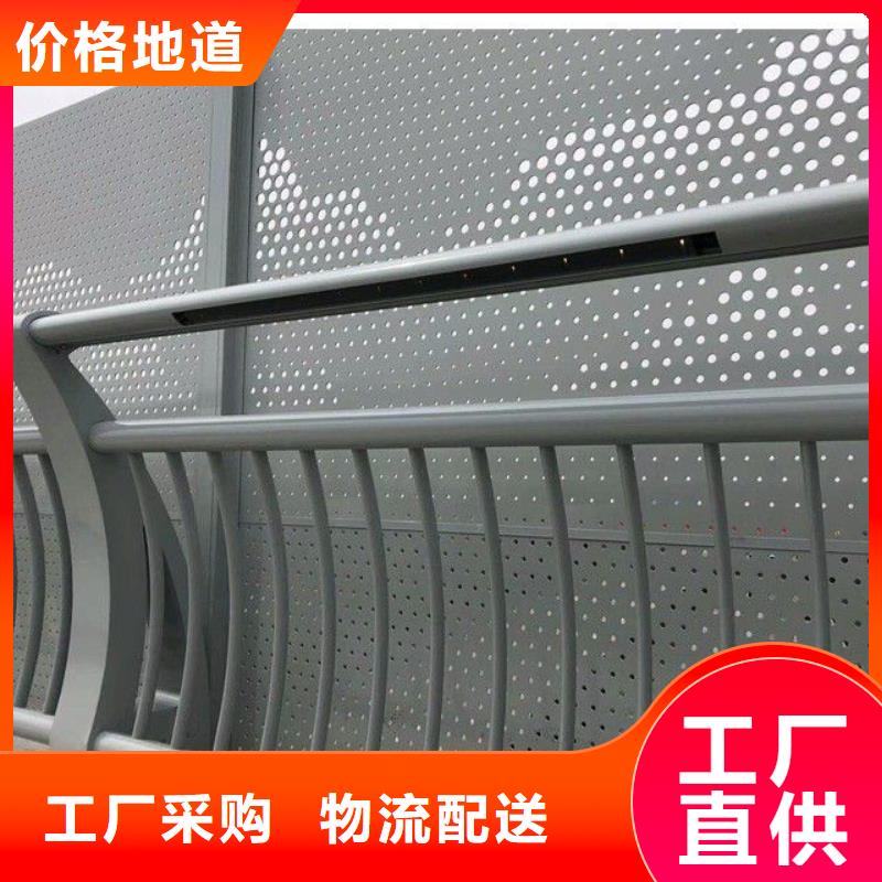 深圳市公园防撞护栏批发价格