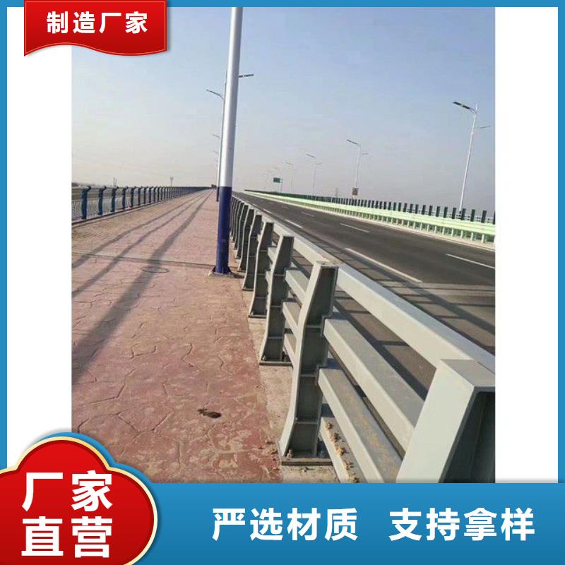 灵石县不锈钢复合管栏杆专业生产多年实力厂家