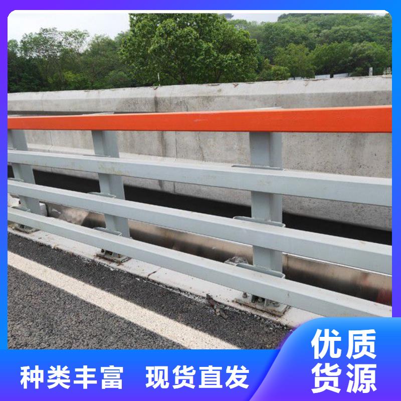 服务周到的桥梁不锈钢防撞护栏批发商性能稳定