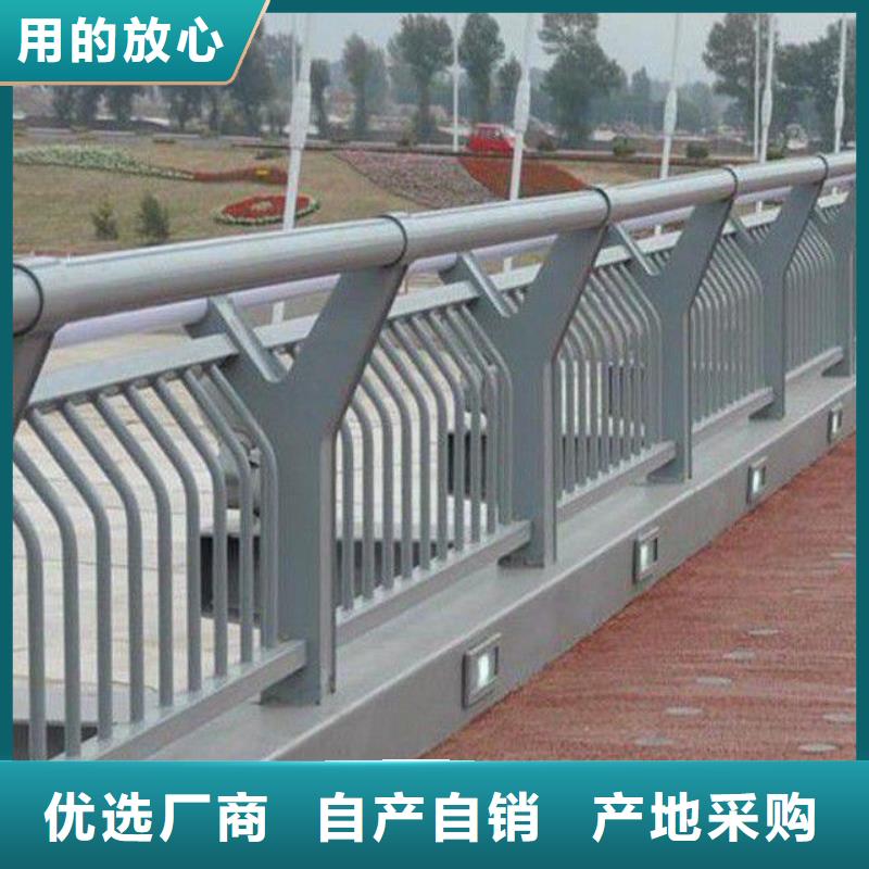 湖南省衡阳市南岳区不锈钢桥梁护栏按需定制