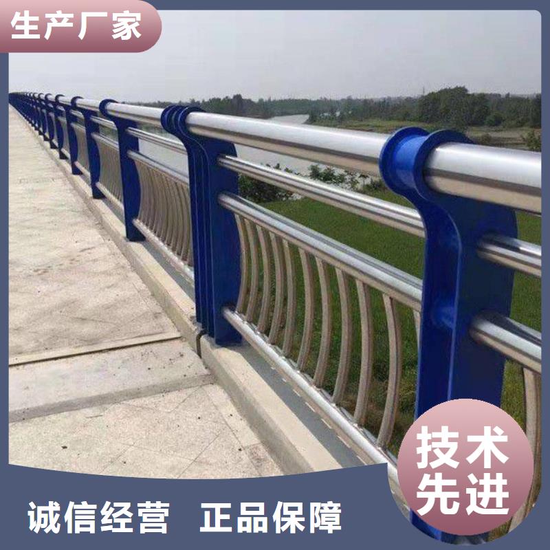 台湾不锈钢复合管-不锈钢复合管厂家